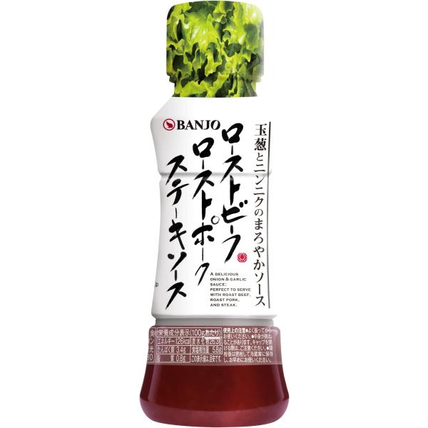 [Release date: December 25, 2022]●風味:にんにく, オニオン●ブランド:万城食品●商品の重量:190 グラム●パッケージ重量:0.22 キログラム●原産地:日本●商品の形状:液体●ユニット数:190.0 グ...