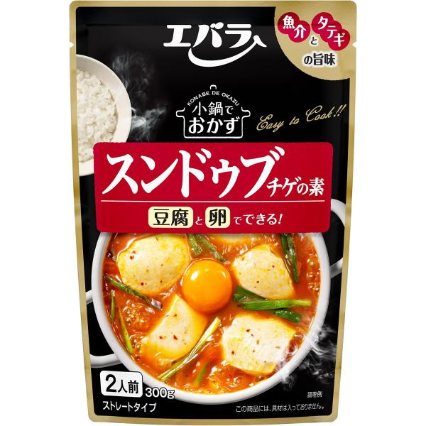スンドゥブチゲの素 小鍋でおかず 300g エバラ 調味料 鍋 鍋つゆ スープ キムチ チゲ鍋 キムチチゲ スンドゥブ 韓国料理 韓国食材 本格 手作り