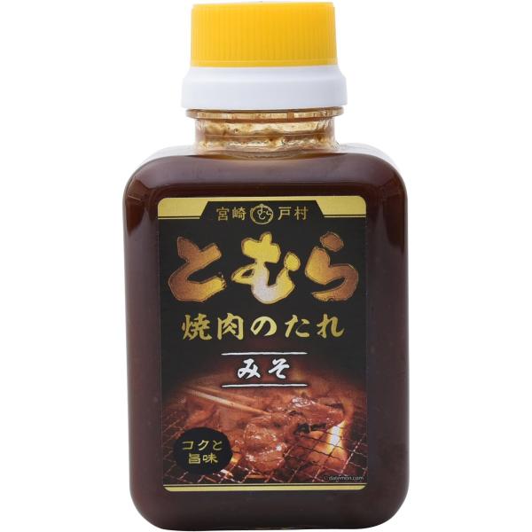 [Release date: December 25, 2022]●パターン:みそ 200g●ブランド:フードショップ戸村●商品の形状:液体●ユニット数:200.0 グラム●商品の個数:1●パッケージ情報:缶●アレルギー情報:リンゴ, ゴマ...