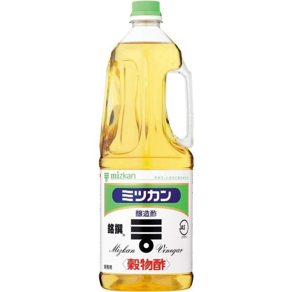 ミツカン 穀物酢 銘撰 ペットボトル 1.8L ×3本