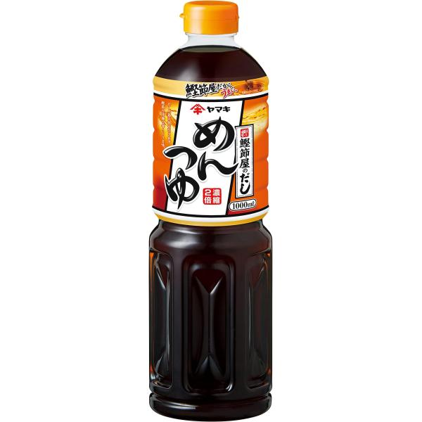 [Release date: December 25, 2022]●サイズ:めんつゆ 1000ml 1本●スタイル:めんつゆ 1000ml●ブランド:ヤマキ●パッケージ情報:ボトル●商品の重量:1.15 キログラム●アレルギー情報:小麦●パ...