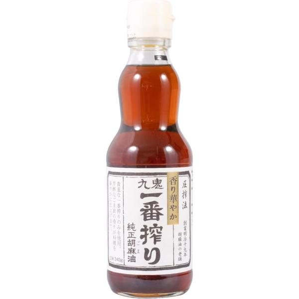 他サイト： 九鬼 一番搾り純正胡麻油 340gの商品画像