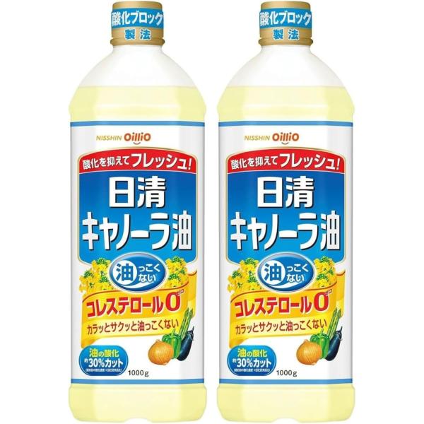 [Release date: December 25, 2022]●サイズ:1000グラム×2個●ブランド:日清オイリオ●食事タイプ:ビーガン●特徴:油っこくない●商品パッケージ数:2●商品の形状:液体●専門分野:コレステロールフリー●商品...