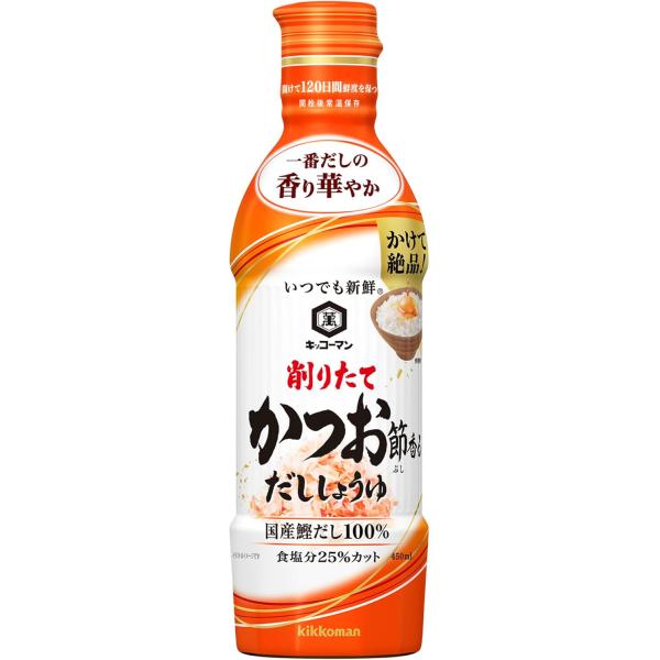 他サイト： キッコーマン いつでも新鮮 削りたて鰹節香るしょうゆ 450ml×3本の商品画像