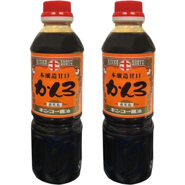 キンコー醤油 かんろ 本醸造 甘口しょうゆ 500ml×2個 甘みの深い濃口醤油 国内産大豆100% 使用