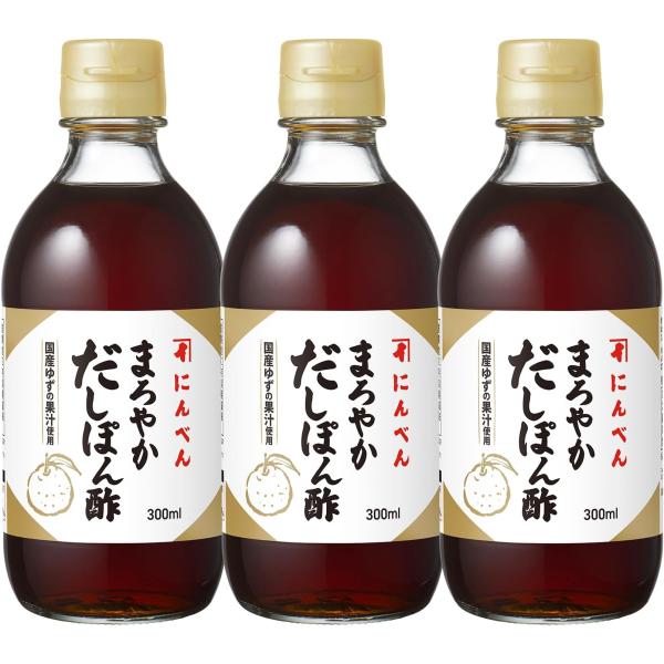 ゆずぽん酢ページ 4YP 司 ゆずポン酢 （4本入り）【送料込】 | 土佐料理 司[つかさ