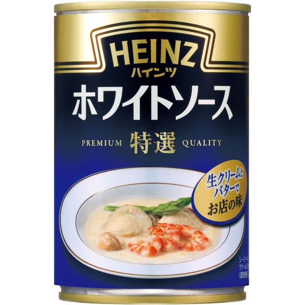 ハインツ (HEINZ) ホワイトソース特選 290g×4缶 【ホテル・レストランの本格派