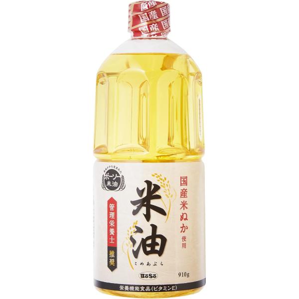 他サイト： ボーソー油脂 米油 ビタミンE 910gの商品画像