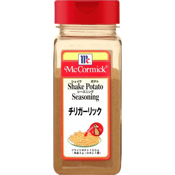 他サイト： マコーミック MC ポテトシーズニング チリ&amp;ガーリック味 330g シャカシャカポテト プラボトル(大)の商品画像