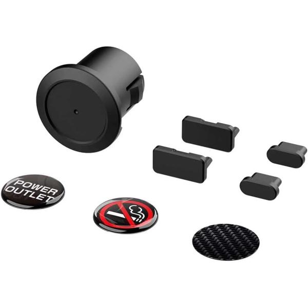 他サイト： 星光産業 EXEA 車内用品 電源ソケット エクセア ソケットUSBキャップ EM-178の商品画像