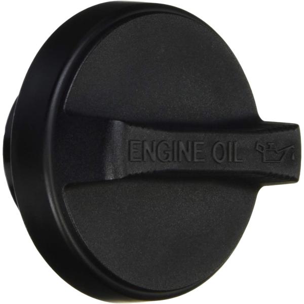 TOYOTA トヨタ 純正部品 オイルフィラ キャップSUB-ASSY 品番12180-38010 40 g 12180-38010