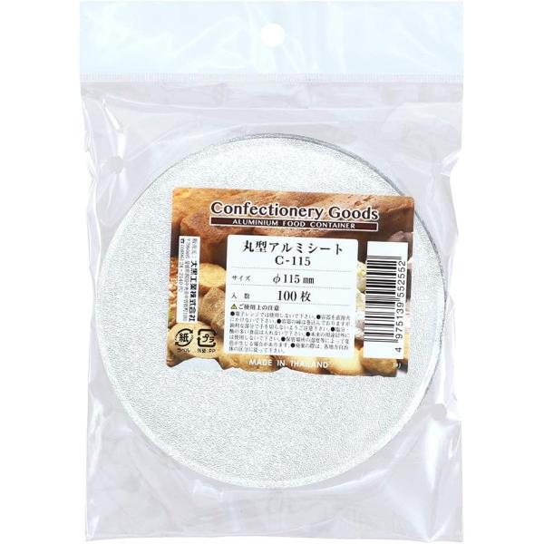 [Release date: December 25, 2022]●パターン名:敷紙●ブランド:大黒工業 Daikoku Kogyo●材質:アルミニウム●商品の形状:敷紙●シート数:100●シートサイズ:11.5●メーカー:大黒工業(Dai...