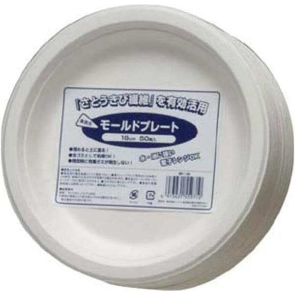 [Release date: December 25, 2022]●スタイル:プレート 18cm 50枚入り●材質:紙材●ブランド:シンワ Shinwa●色:ホワイト●特徴:個●スタイル:プレート 18cm 50枚入り●サイズ:18cm●メ...