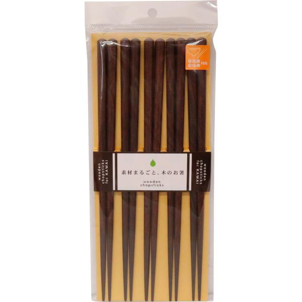 他サイト： カワイ 日本製箸 食洗機対応 木箸5膳セット 茶 23cm 26534の商品画像