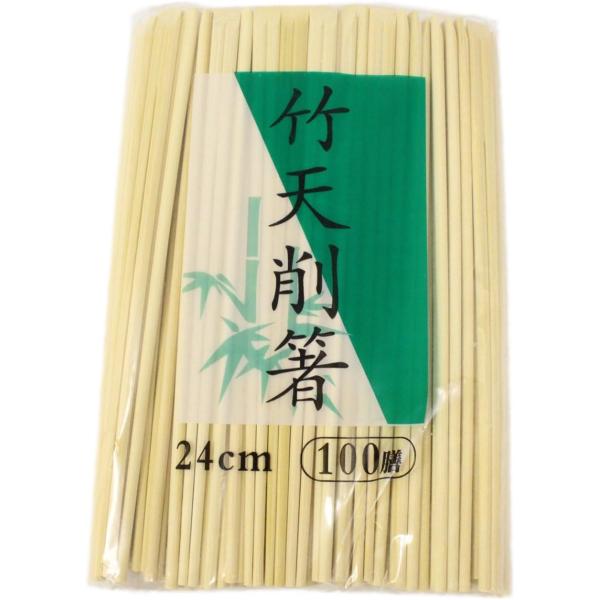 [Release date: December 25, 2022]●パターン名:1パック 100膳●スタイル:単品●色:ブラウン●材質:バンブー●ブランド:中村 Nakamura●セット数:100●パターン:1パック 100膳●商品のお手入...