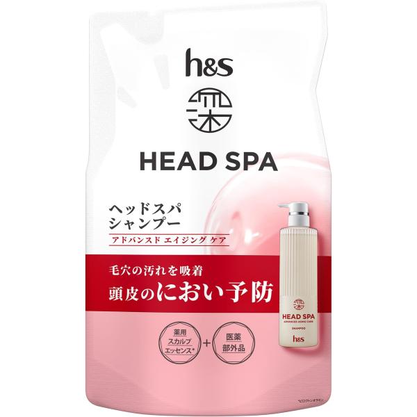 h&s 医薬部外品 深ヘッドスパ 新モデル シャンプー 350g 詰め替え アドバンスド エイチアンドエス 単品シャンプー