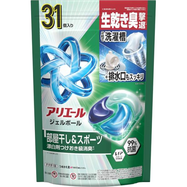 アリエール 洗濯洗剤 ジェルボール プロ 部屋干し＆スポーツ 部屋干しでもさわやかな香り 詰め替え 31個 部屋干し