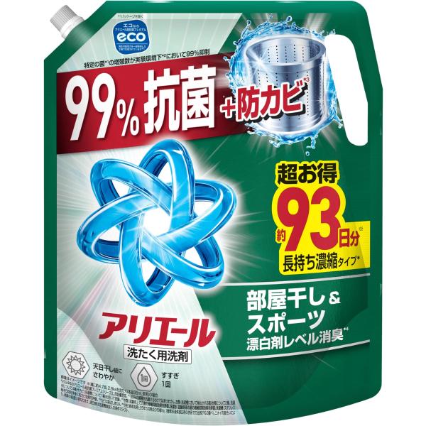 アリエール 洗濯洗剤 液体 部屋干し＆スポーツ漂白剤レベル消臭 天日干し級にさわやかな香り 詰め替え 2210g 【大容量】