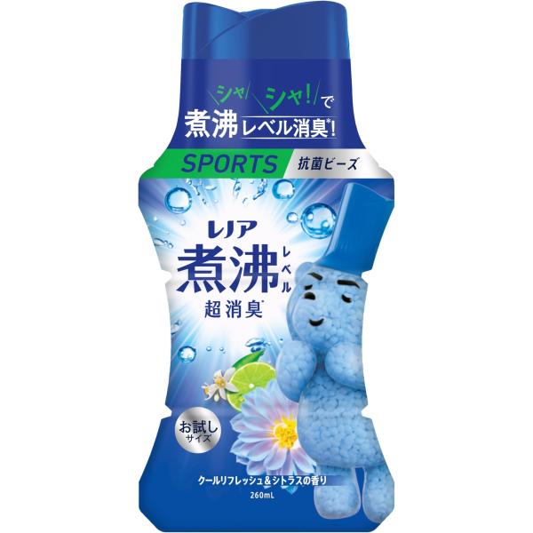 レノア 煮沸レベル超消臭* 抗菌ビーズ SPORTS クールリフレッシュ&シトラスの香り お試しボトル 260mL