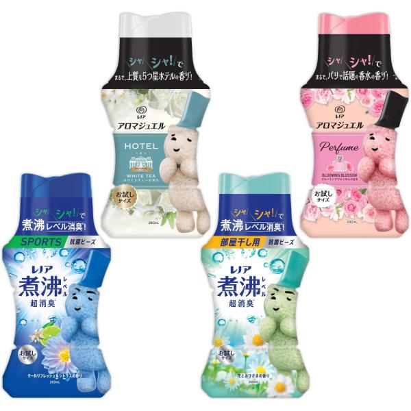 レノア アロマジュエル・煮沸レベル抗菌ビーズ ビーグマデザインお試し