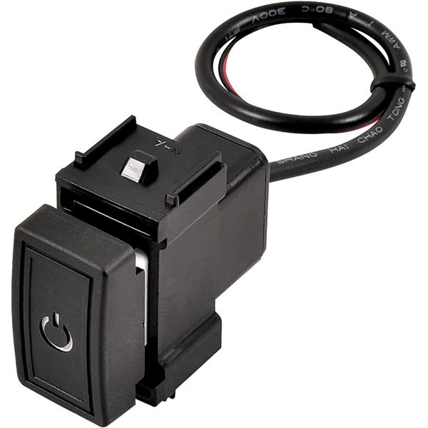 エーモン(amon) プッシュスイッチ(日産車用) ON-OFF DC12V・500mA 3220 12V・500mA/日産 ON-OFFタイプ