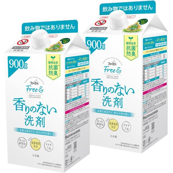 他サイト： 【まとめ買い】 ファーファ フリー&amp;超コン 液体洗剤 無香 詰替 900g×2個の商品画像