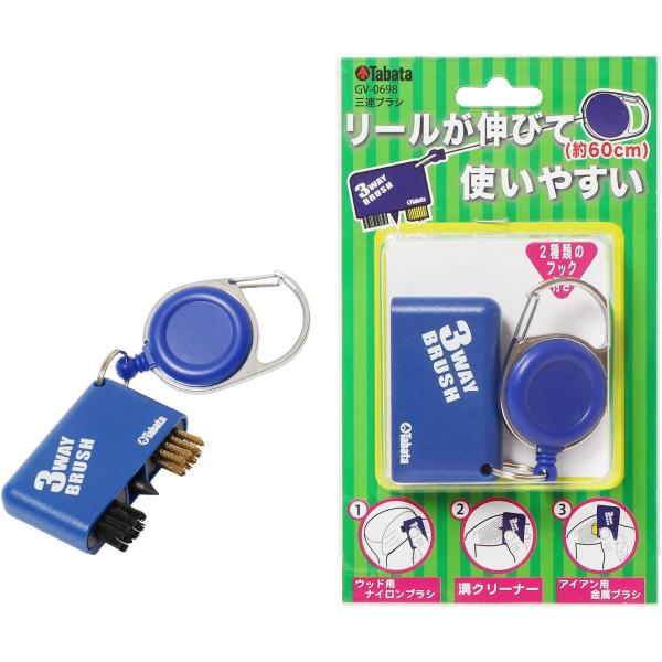 Tabata(タバタ) ゴルフ ゴルフクラブ お手入れ用品 ゴルフメンテナンス用品 ブラシ 溝削り 溝クリーナー ミゾクリーン ウッド アイアン リール付