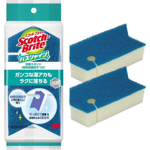 [Release date: January 15, 2025]●スタイル:a.貼り合わせ 頑固な湯あか●ブランド スリーエム(3M)●材質 ナイロン●商品の推奨用途 お風呂掃除●推奨使用場所 インドア●色 ブルー●特徴 抗菌●商品パッケー...
