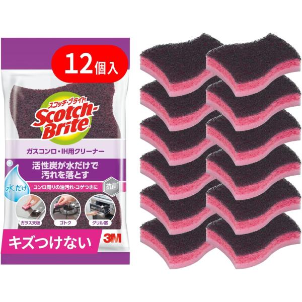 [Release date: January 15, 2025]●サイズ:12個入り●スタイル:g.ガスコンロIHクリーナー●ブランド スリーエム(3M)●材質 ナイロン, ポリウレタン (PU)●色 b. ガスコンロ・IH用 3パック●商...