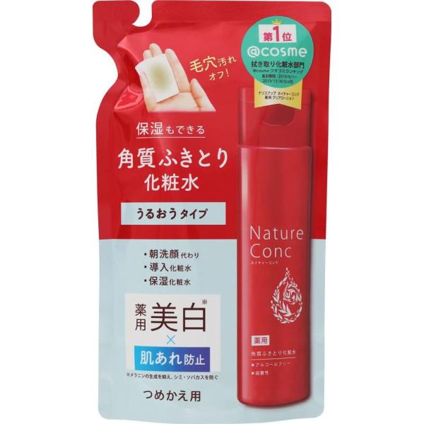 他サイト： ネイチャーコンク薬用クリアローション詰替 180ml 【医薬部外品】の商品画像