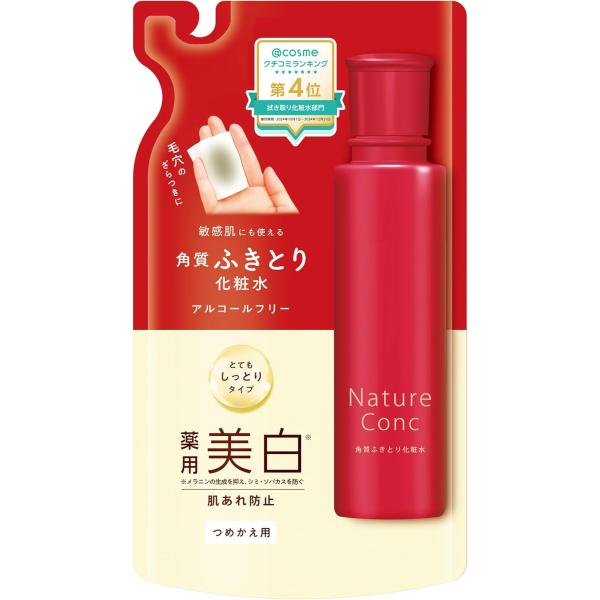 ネイチャーコンク 薬用クリアローション とてもしっとり 化粧水 詰替え用 180ミリリットル (x 1)【医薬部外品】