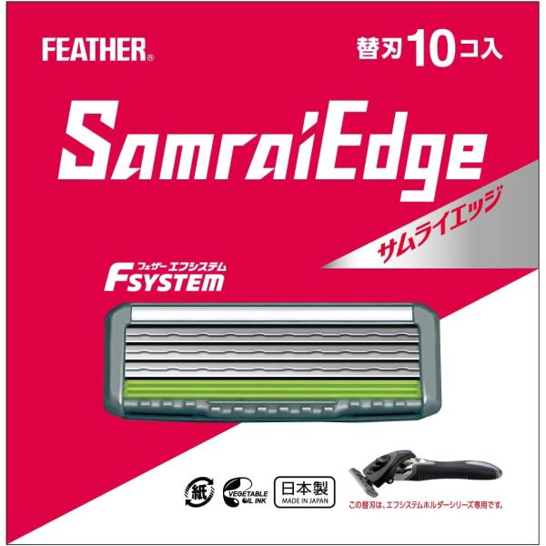 [Release date: January 15, 2025]●ブランド フェザー安全剃刀●ブレード数 3●対象年齢 大人●ユニット数 10 枚●商品の個数 1●梱包サイズ :10 x 7 x 1.8 cm; 60 g●原産国/地域 :日...