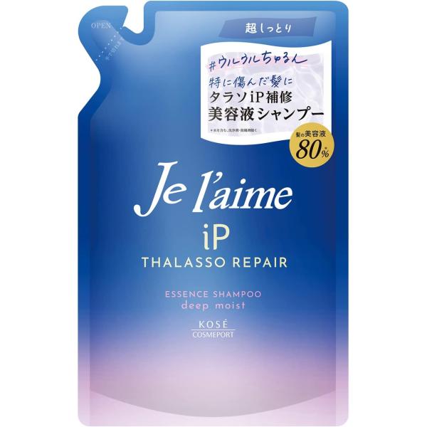 他サイト： KOSE ジュレーム iP タラソリペア 補修美容液 シャンプー (ディープモイスト) つめかえ340mL 2)つめかえの商品画像