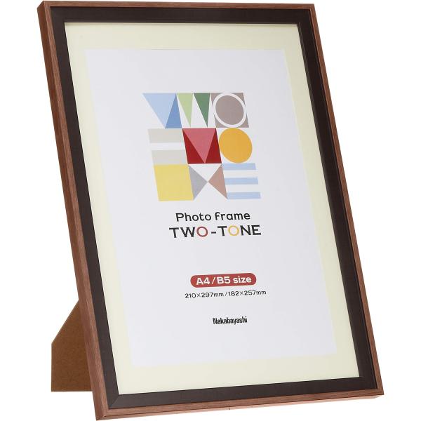 [Release date: January 15, 2025]●サイズ:A4判/B5判●色:ダークブラウン●ブランド ナカバヤシ(Nakabayashi)●色 ダークブラウン●商品の寸法 28.8L x 23.3W cm●形状 長方形●取...