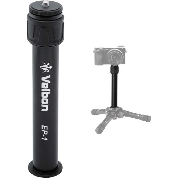 他サイト： Velbon(ベルボン) 延長ポール EP-1 501134 三脚エクステンション 延長ロッド 伸縮式 アルミ製 エレベーター延長の商品画像