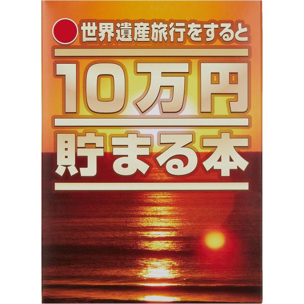 [Release date: January 15, 2025]●パターン名:単品●HATUKI●品番 :TCB-07●電池使用 :いいえ●電池付属 :いいえ●発売日 :2016/9/23●商品モデル番号 :TCB-07●製品サイズ :53...