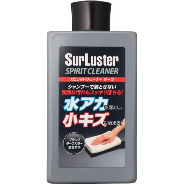 [Release date: January 15, 2025]●スタイル:新パッケージ●パターン名:単品●材質 研磨剤●商品寸法 (長さx幅x高さ) 6.4 x 7.3 x 15 cm●ブランド Surluster(シュアラスター)●粒タ...