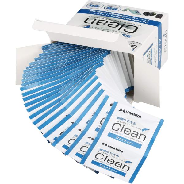 [Release date: January 15, 2025]●サイズ:50枚入り●スタイル:単品●色 ホワイト●ブランド ハクバ●材質 パルプ●液体容量 100 ミリリットル●画面サイズ(インチ) :15 インチ●カラー :ホワイト●電...