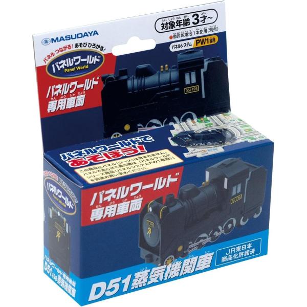 [Release date: January 15, 2025]●スタイル:51 蒸気機関車●HATUKI●電池使用●電池種別 :電池は別売りのため別途ご購入ください●対象年齢 :3才以上●コースパネルを自由に組み合わせて、電車を走らせて遊...