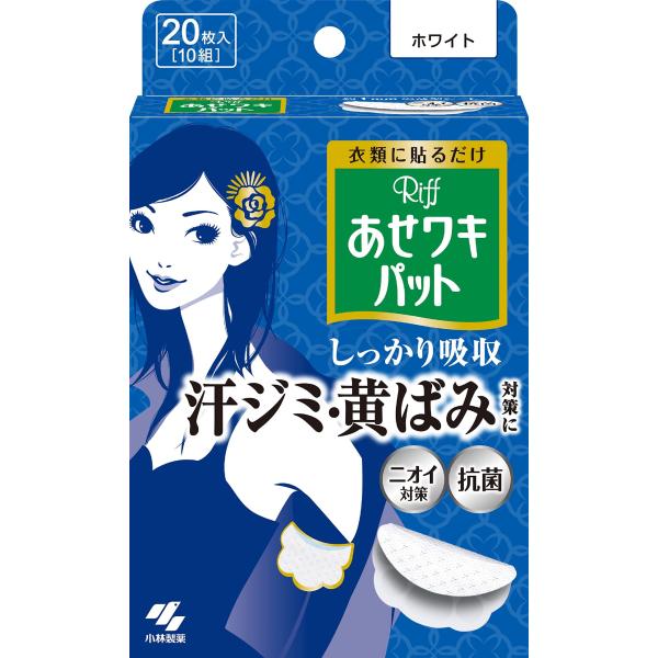 [Release date: January 15, 2025]●色:20枚(10組)●パターン:1個●HATUKI●梱包サイズ :15.5 x 10.1 x 4.9 cm; 60 g●香りの系統 :無香料●セット内容・付属品 :アルファ●...