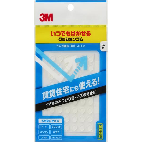 [Release date: January 15, 2025]●サイズ:径8mm x 高さ2mm(台形) 54粒●パターン名:単品●HATUKI●メーカー :スリーエム(3M)●部品番号 :CR-202●商品の重量 :10 g●梱包サイズ...