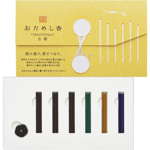他サイト： おためし香 トラディショナル 6種(各3本)の商品画像