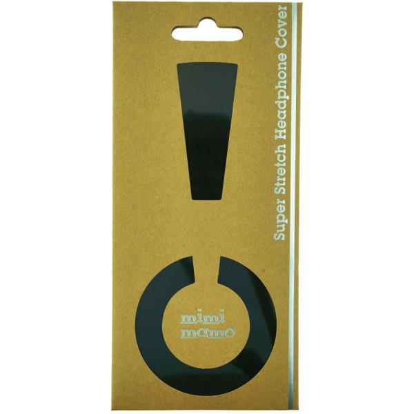 他サイト： 傷んだイヤーパッドが復活 mimimamo スーパーストレッチヘッドホンカバー M (黒) ※各機種への対応はメーカーHPのヘッドホン対応表をご確認くださいの商品画像