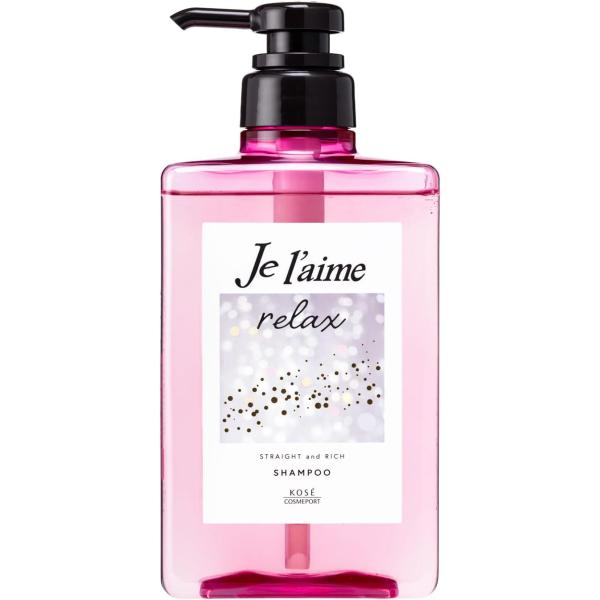 ジュレーム リラックス ミッドナイトリペア シャンプー (ストレート&リッチ) ポンプ くせ毛 うねり 480mL KOSE コーセー