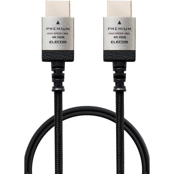 [Release date: January 15, 2025]●サイズ:1m●ブランド:エレコム(ELECOM)●コネクタタイプ:HDMI●ケーブルタイプ:HDMI●対応デバイス●テレビ, HDMI(タイプA・19ピン)側:HDMI入力端...