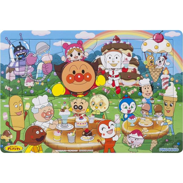 アガツマ(AGATSUMA) アンパンマン 天才脳はじめてのパズル 80ピース おかしのくに