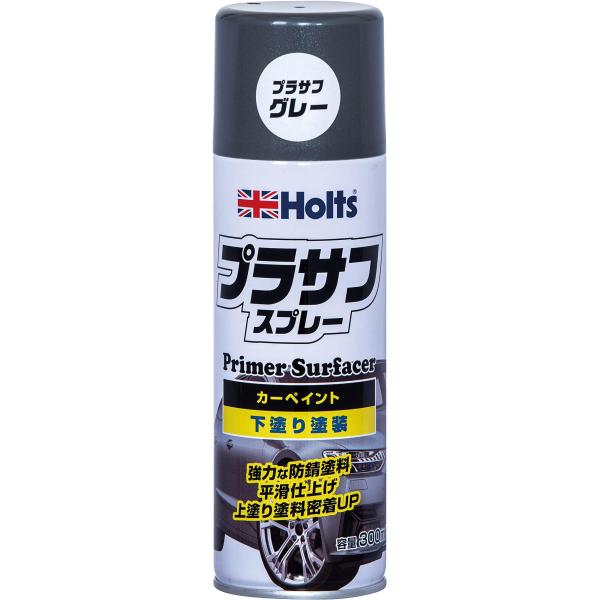 【組立済み】プレーグマリーン　26体（一部キットバッシュ、サフ、ペイント） hatuki_hbk0078403