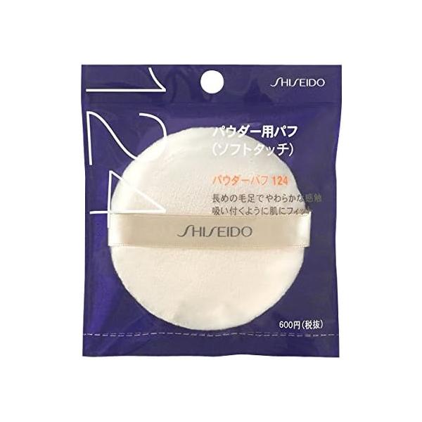 他サイト： 資生堂 パウダーパフ (ソフトタッチ)124 1個入りの商品画像
