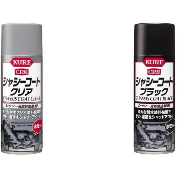 [Release date: January 15, 2025]●パターン名:シャシーコート クリア+シャシーコート ブラック●HATUKI●ブランド:KURE(呉工業)●商品(左): 【用途】[br]●自動車の車体下面、タイヤハウス、フレ...