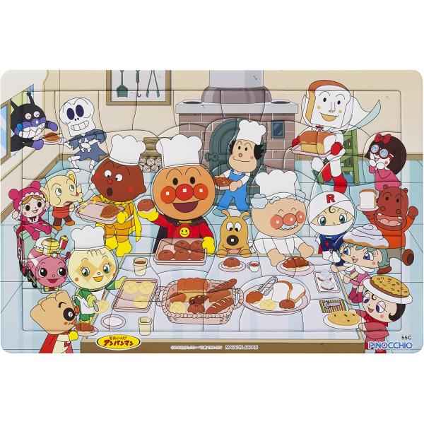 [Release date: January 15, 2025]●スタイル:55ピース パンこうじょう●ブランド:アガツマ(AGATSUMA)●パズルタイプ:ジグソー●製造元推奨の最少年齢（月）:36.0●個数:30●商品の寸法:25L x...